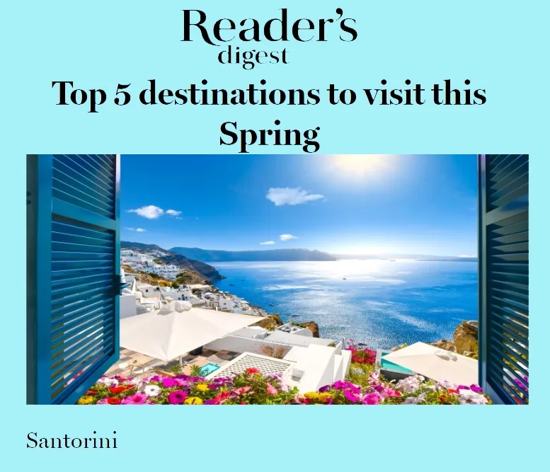 Η ΣΑΝΤΟΡΙΝΗ ΙΔΑΝΙΚΗ ΓΙΑ ΑΝΟΙΞΙΑΤΙΚΟ ΤΑΞΙΔΙ