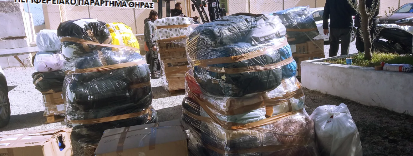 ΕΡΥΘΡΟΣ ΣΤΑΥΡΟΣ1