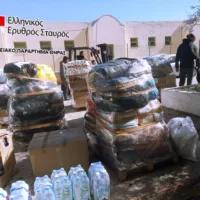 ΠΑΡΑΤΕΙΝΕΤΑΙ Η ΣΥΛΛΟΓΗ ΒΟΗΘΕΙΑΣ ΓΙΑ ΤΟΥΣ ΣΕΙΣΜΟΠΛΗΚΤΟΥΣ