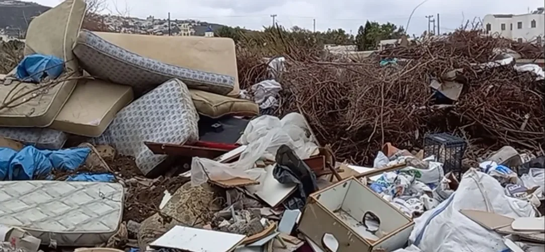 ΚΑΜΑΡΙ ΧΩΜΑΤΕΡΗ