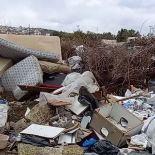 ΚΑΜΑΡΙ ΧΩΜΑΤΕΡΗ