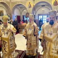 Η ΚΥΡΙΩΝΥΜΟΣ ΗΜΕΡΑ ΤΗΣ ΕΟΡΤΗΣ ΤΗΣ ΥΠΑΠΑΝΤΗΣ ΣΤΗ ΣΑΝΤΟΡΙΝΗ