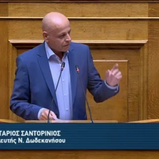 ΣΑΝΤΟΡΙΝΙΟΣ