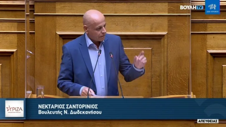 Σήμερα αποχαιρετάμε τον Νεκτάριο Σαντορινιό