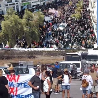 νοσοκομειο συγκεντρωση2 Αντιγραφή
