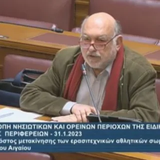 συρμαλενιος1
