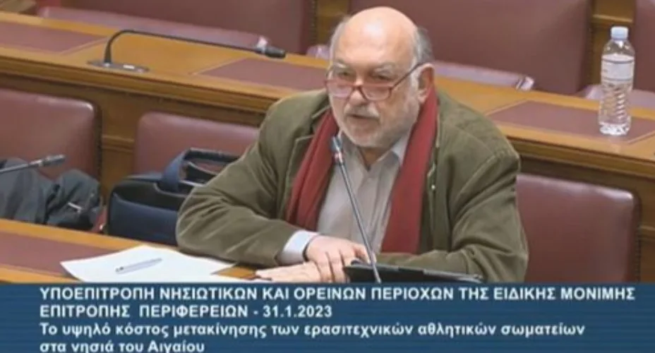 συρμαλενιος1