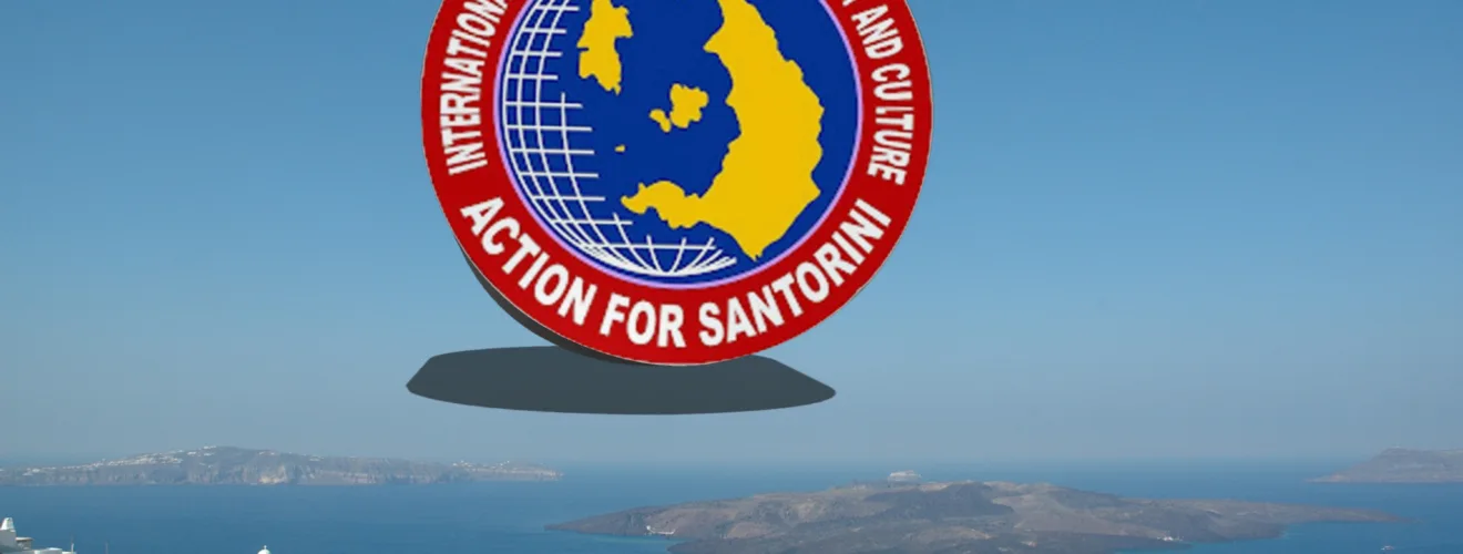 SAVESANTORINI