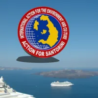ΔΙΕΘΝΗΣ ΔΡΑΣΗ ΓΙΑ ΤΟ ΠΕΡΙΒΑΛΛΟΝ ΚΑΙ ΤΟΝ ΠΟΛΙΤΙΣΜΟ ΤΗΣ ΣΑΝΤΟΡΙΝΗΣ