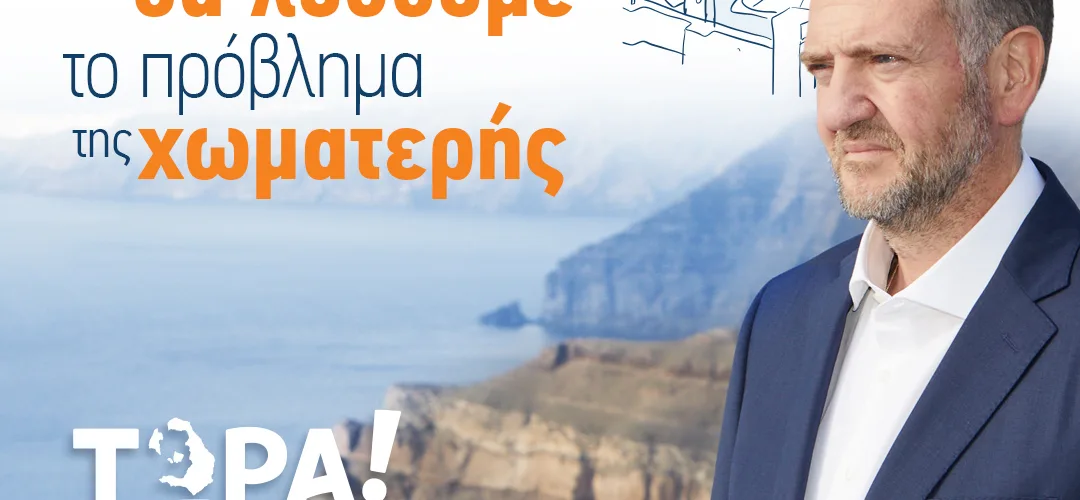 Chomater 1080x1080 02 (1)