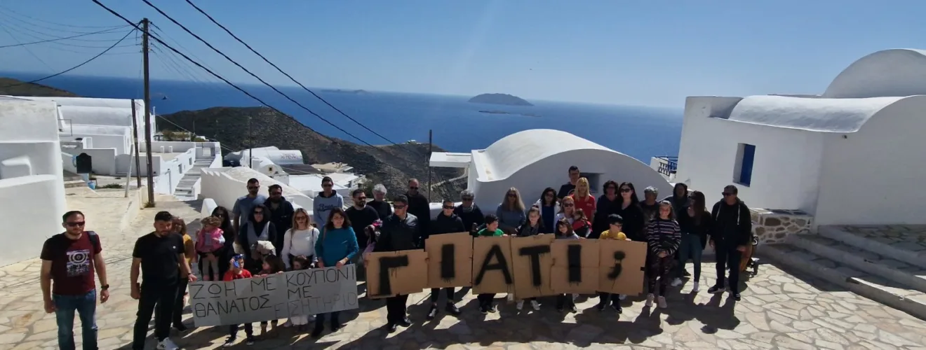 Viber image 2023 03 08 14 43 49