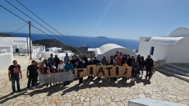 ΔΙΑΔΗΛΩΣΗ ΣΤΗΝ ΑΝΑΦΗ ΓΙΑ ΤΗΝ ΤΡΑΓΩΔΙΑ ΣΤΑ ΤΕΜΠΗ