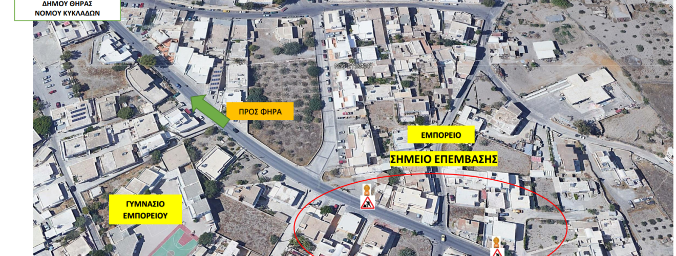 ΔΕΥΑΘ ΕΜΠΟΡΕΙΟ