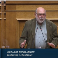 «Επισφαλής η εφημέρευση για τα χειρουργικά περιστατικά λόγω υποστελέχωσης του Νοσοκομείου».