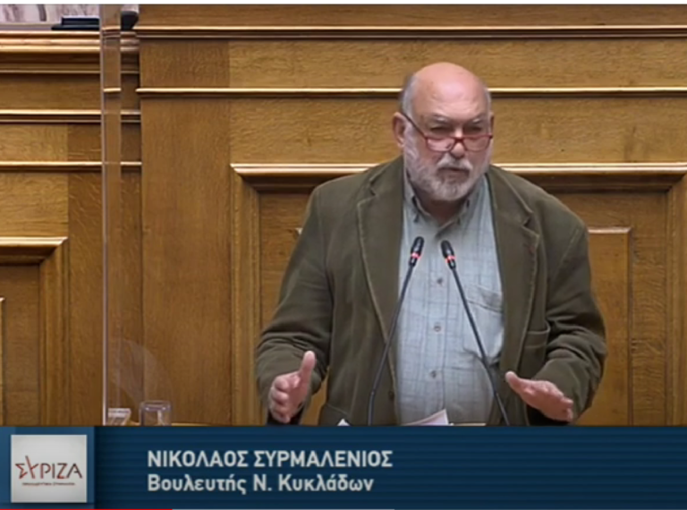 «Επισφαλής η εφημέρευση για τα χειρουργικά περιστατικά λόγω υποστελέχωσης του Νοσοκομείου».