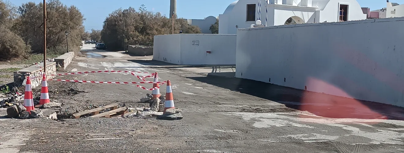 μεσαριαδεη