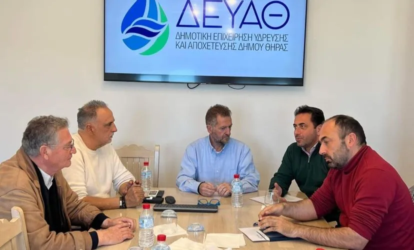 συριζα δευαθ