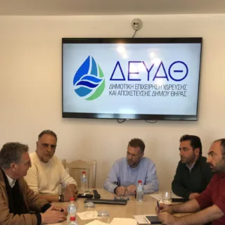 συριζα δευαθ