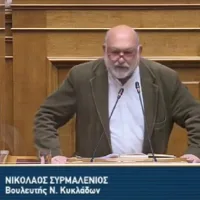 “Απλήρωτοι εδώ και 1 χρόνο οι δικαιούχοι του Μεταφορικού Ισοδύναμου»