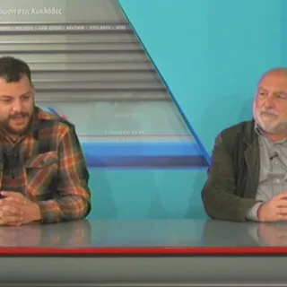 GLEZOS SYRMALENIOS