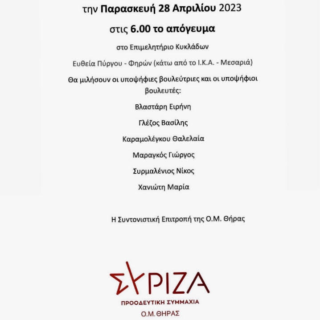 Image (1)