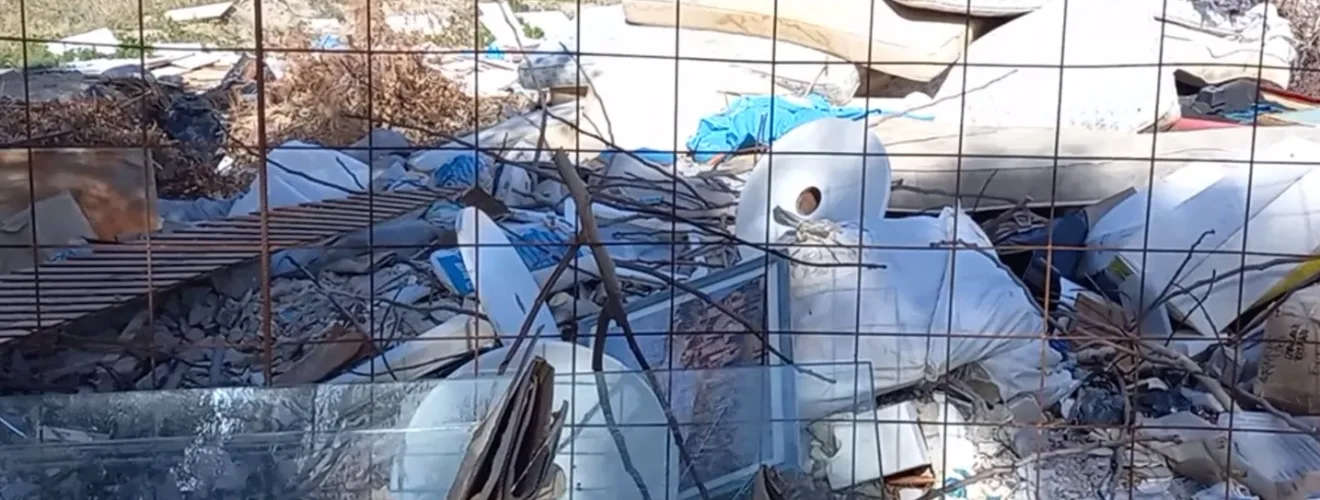 ΚΑΜΑΡΙ ΣΚΟΥΠΙΔΟΧΩΡΙ1