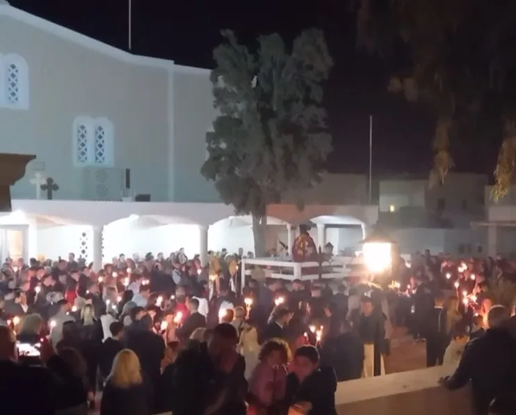 ΚΑΜΑΡΙ ΠΑΣΧΑ 2023