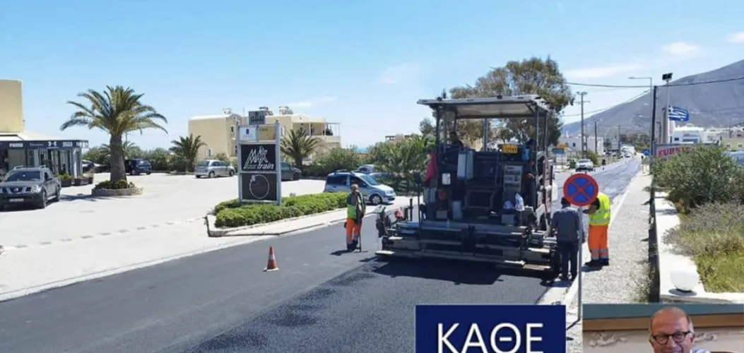 ΣΑΝΤΟΡΙΝΗ 1 (1)