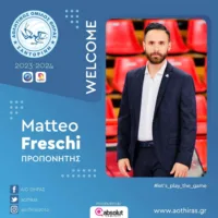 Ο Matteo Freschi νέος προπονητής του Α.Ο. Θήρας