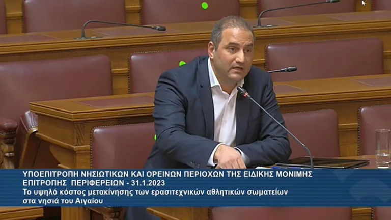 ‘’Το ΠΑΣΟΚ επιστρέφει για να γίνει η φωνή όλων αυτών που η Νέα Δημοκρατία σπρώχνει στο περιθώριο.’’