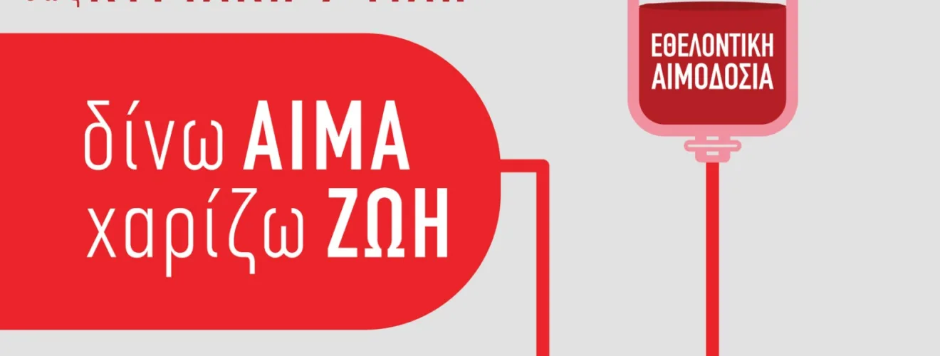 Viber image 2023 04 25 18 59 33