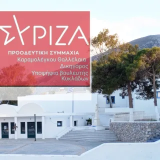 ΚΑΜΑΡΙ ΠΛΑΤΕΙΑ2