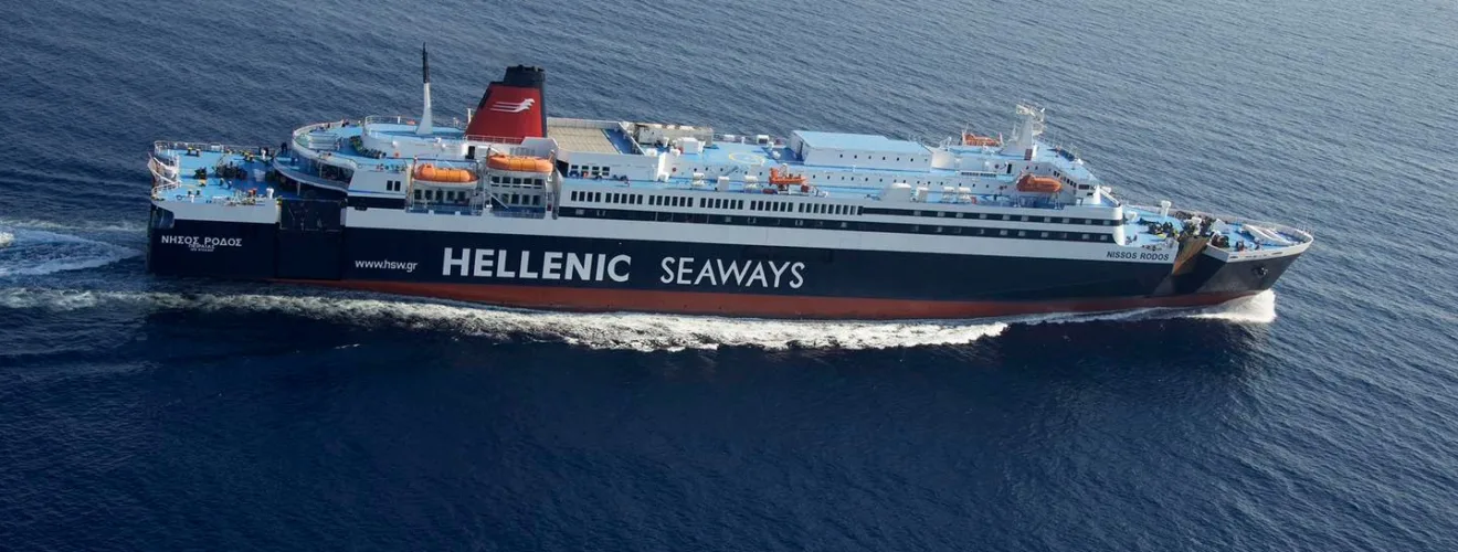 ΝΗΣΟΣΡΟΔΟΣ