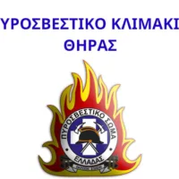 ΤΟΥΡΙΣΤΑΣ ΕΠΕΣΕ ΣΤΟ ΚΕΝΟ
