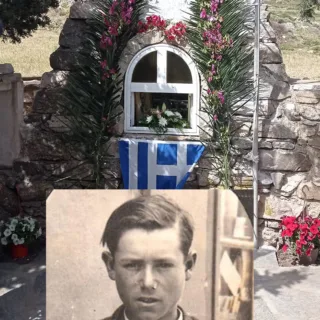 ΣΤΕΛΛΑΣ