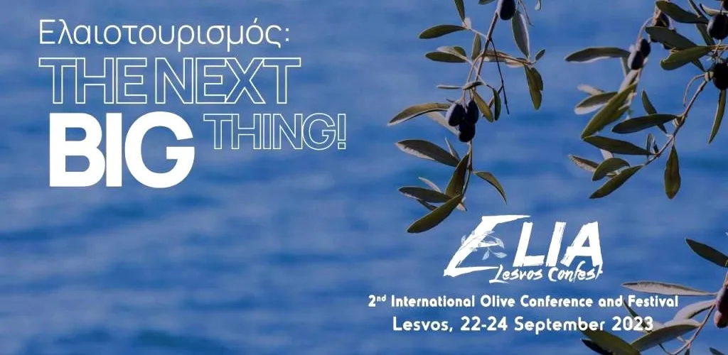 Συνέδριο Ελαιοτουρισμού στη Λέσβο