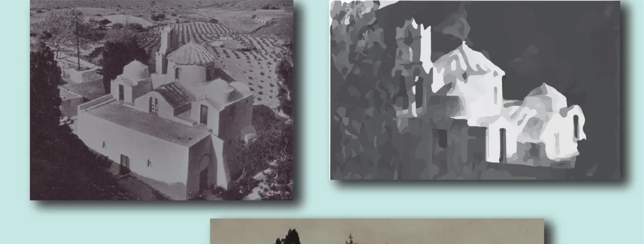 παγκρατιος