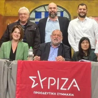 πσιφοδεμτι