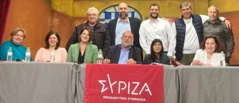 ΣΤΗΝ ΑΝΤΙΠΑΡΟ ΣΥΡΜΑΛΕΝΙΟΣ ΚΑΙ ΥΠΟΨΗΦΙΟΙ ΒΟΥΛΕΥΤΕΣ ΣΥΡΙΖΑ