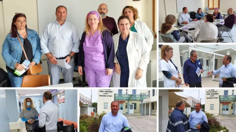 ‘’ Στρατός, Πυροσβεστική και προσεχώς η….ΜΟΜΑ. Η κοροϊδία της κυβέρνησης για το ΕΚΑΒ στα νησιά.’’