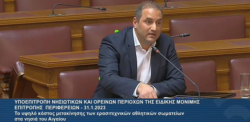 POLYXRONAKOS VOULI (1)