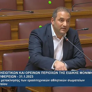 POLYXRONAKOS VOULI (1)
