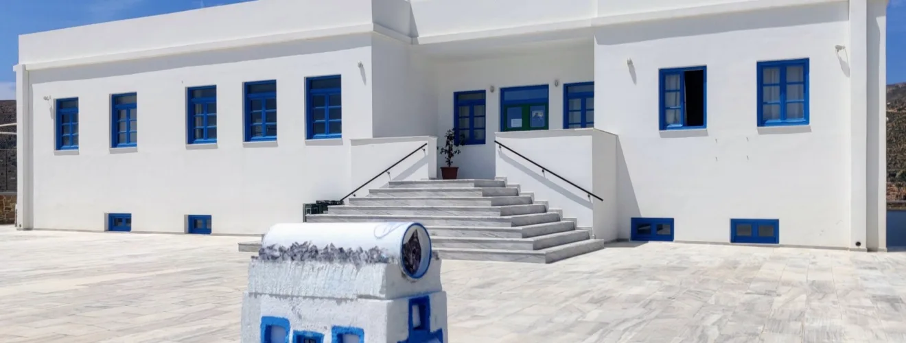 ΑΝΑΦΗ ΤΑΪΣΤΡΑ