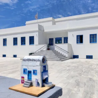 ΑΝΑΦΗ ΤΑΪΣΤΡΑ