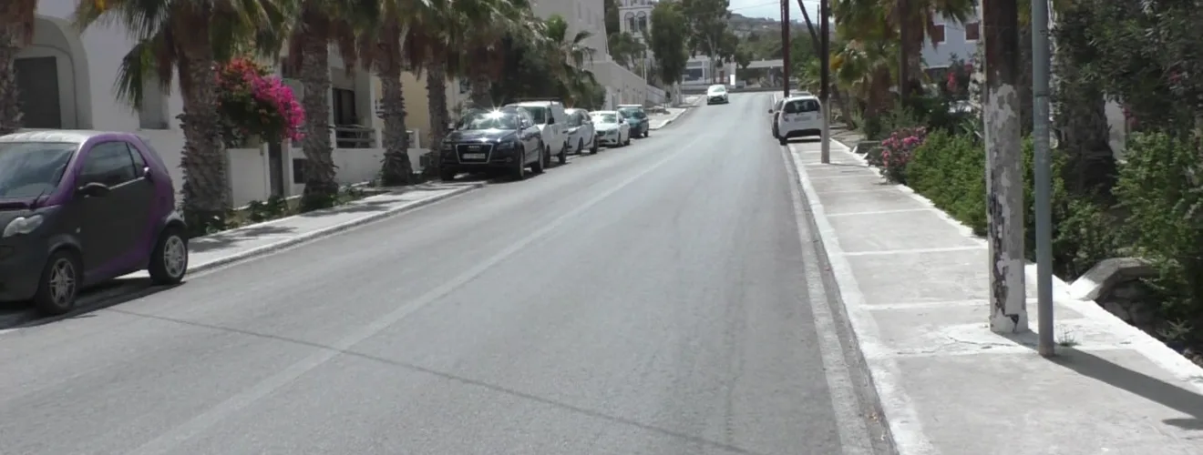 ΠΕΖΟΔΡΟΜΙΑ1.mp4