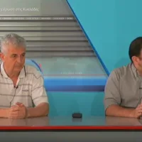 ΒΙΝΤΕΟ:Γ.ΣΤΕΦΑΝΑΚΗΣ ΚΑΙ Δ. ΚΑΜΖΕΛΑΣ ΜΙΛΟΥΝ ΣΤΟ VOLCANO TV