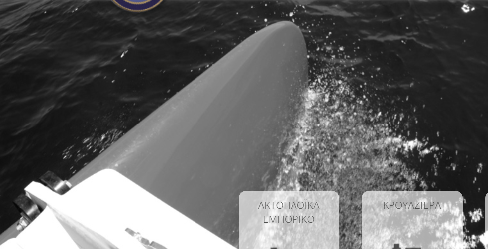 Στιγμιότυπο οθόνης 2023 06 14