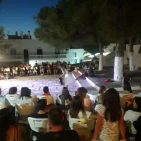 ΔΡΑΣΕΙΣ ΕΣΤΙΑΣ ΠΥΡΓΟΥ ΤΟ  2023
