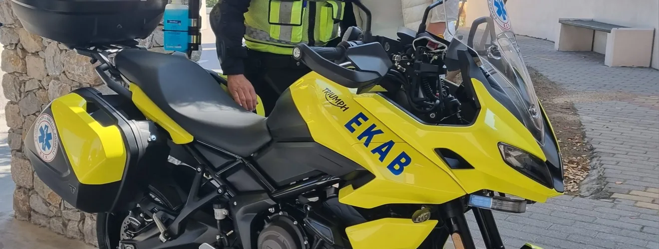 εκαβ μηχανή