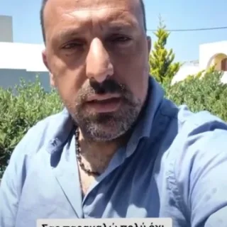 καλουδης1